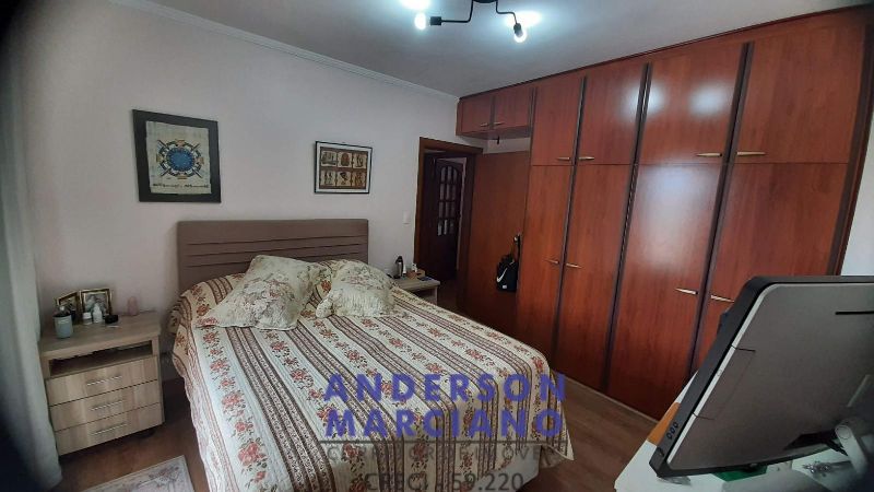 Apartamento à Venda em Serra Negra Edifício Antônio Ferraresso